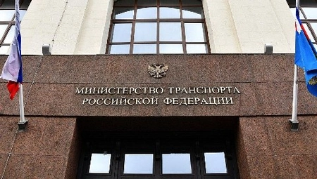 Министерство транспорта России работает над созданием современных пограничных КПП