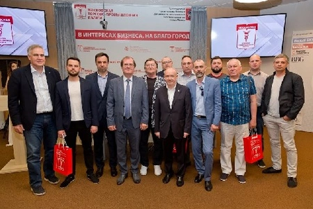 МОСКОВСКАЯ ТОРГОВО-ПРОМЫШЛЕННАЯ ПАЛАТА СТАНОВИТСЯ ЦЕНТРОМ ФОРМИРОВАНИЯ ОТРАСЛИ ТЕХНИЧЕСКИХ СРЕДСТВ БЕЗОПАСНОСТИ СТОЛИЦЫ
