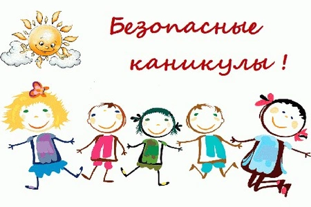 Сотрудники ПСО столицы обеспечивают в летних лагерях детскую безопасность
