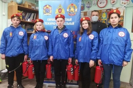 В гостях у дружины юных пожарных «Ладога»
