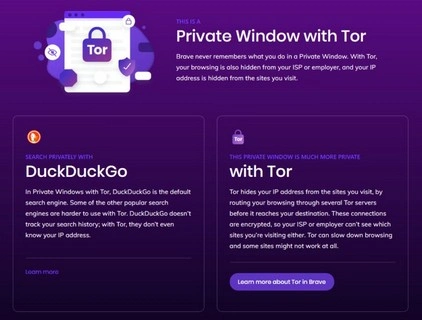 Новая версия браузера Tor научилась автоматически обходить блокировки