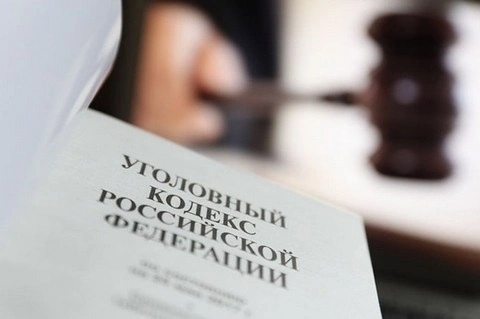В Северной Осетии перед судом предстанут сотрудницы организации по защите прав потребителей
