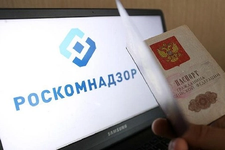 Меры в отношении Zoom, Телеграм и TikTok объявлены Роскомнадзором
