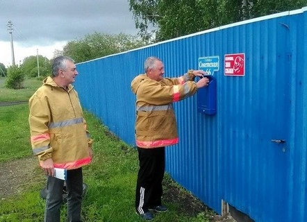 Ветераны пожарной охраны всегда в строю!