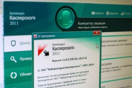 Пять эффективных бесплатных антивирусных программ для компьютеров
