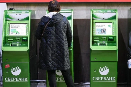 Сбербанк советует своим клиентам установить сертификаты НУЦ