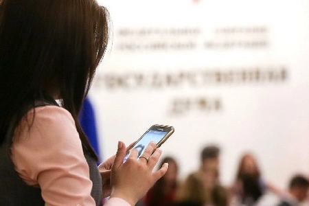 Неполадки в работе «Госуслуг»