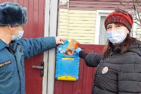 Администрация Павловского Посада ознакомила местных жителей с правилами пожарной безопасности