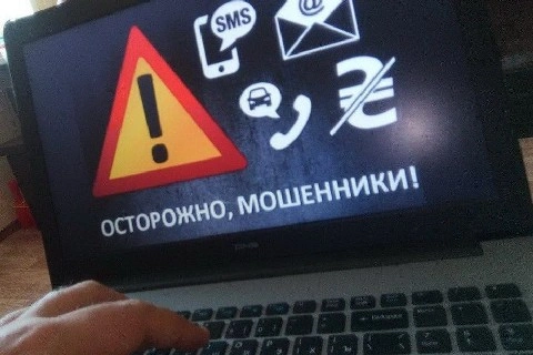 Для кражи аккаунтов GitHub применяют ложные сообщения от CircleCI