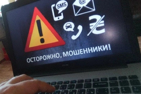 Для кражи аккаунтов GitHub применяют ложные сообщения от CircleCI