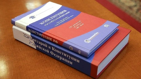 Курские депутаты поддержали обращение в Совет Федерации