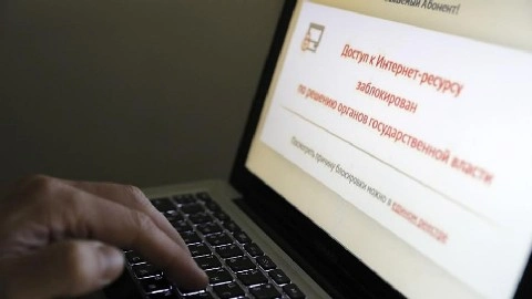 МВД России разработаны критерии оценки информации о наркотиках, содержащейся на интернет-сайтах, для принятия решений об их включении в Единый реестр запрещенных