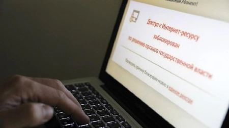 МВД России разработаны критерии оценки информации о наркотиках, содержащейся на интернет-сайтах, для принятия решений об их включении в Единый реестр запрещенных