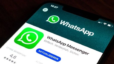 Граждан, пользующихся WhatsApp, предупредили о поддельных мобильных приложениях
