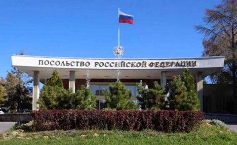 Президентский Указ о назначении Зязикова М. М.