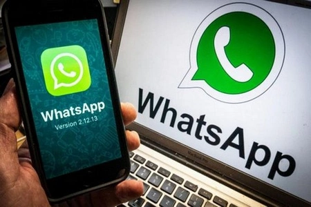 WhatsApp позволит от ряда контактов скрыть свой статус пребывания в сети