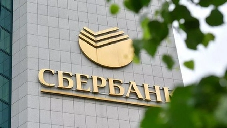 Сбербанк остался без защиты ресурса