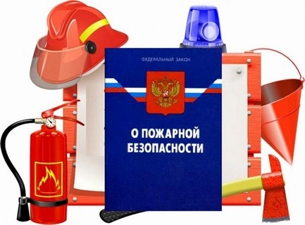Враг огня – огнетушитель
