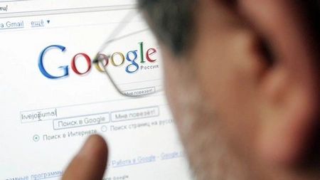 Удалить персональные данные из Google-поиска можно, а из интернета нет