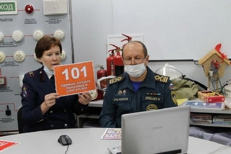 Сотрудники Курского отделения ВДПО провели очередной семинар с учителями
