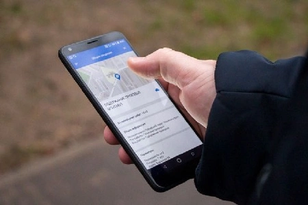 Появился инструмент, защищающий от слежки телефоны, работающие на Android
