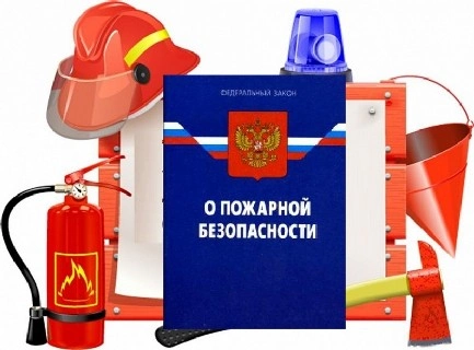 В России изменились требования пожарной безопасности