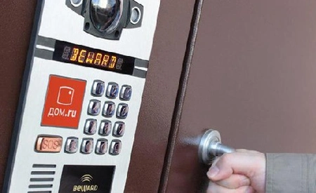 Как защитить от взлома себя и имеющуюся в доме электронную технику рассказали специалисты