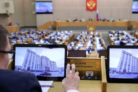 Российские сайты предлагается обеспечить специальными сертификатами безопасности