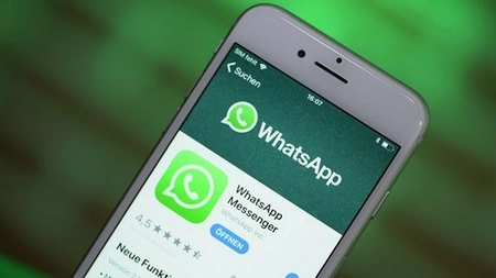 Как узнать, пользуются ли вашим менеджером WhatsApp другие люди