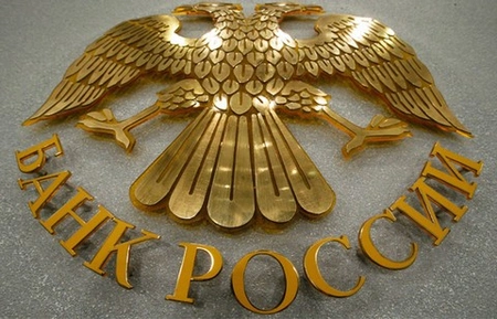 Банки, оказавшиеся под санкциями, делают попытки вернуть клиентов, используя новые мобильные приложения