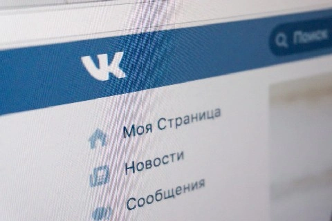 Из App Store убрали приложение VK
