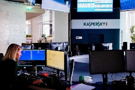 Самый уязвимый сектор для хакерских атак назвали в «Лаборатории Касперского»
