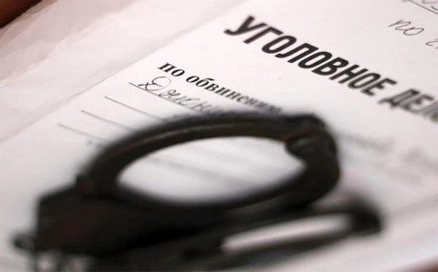 В Липецкой области завершено расследование уголовного дела в отношении участников межрегиональной организованной группы, обвиняемых в сбыте героина