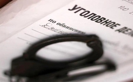 В Липецкой области завершено расследование уголовного дела в отношении участников межрегиональной организованной группы, обвиняемых в сбыте героина