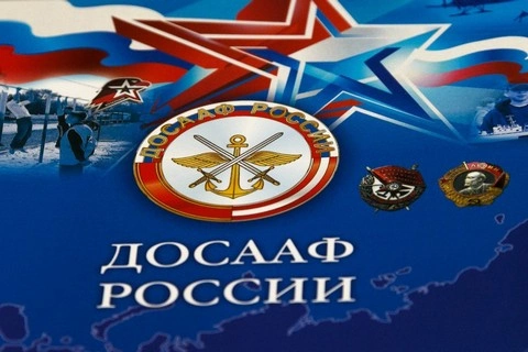 Юные досаафовцы оказались сильней соперников