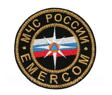 МЧС России утвердило программы обучения для получения лицензии в области пожарной безопасности