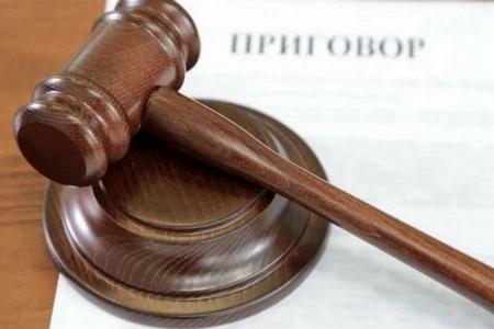 В Тамбовской области направлено в суд уголовное дело в отношение мужчины, обвиняемого в организации реализации особо крупной партии наркотиков