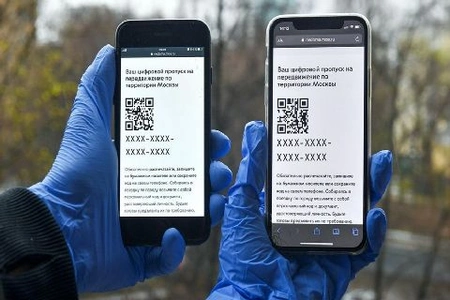 Сведения, полученные для изготовления цифровых пропусков, были удалены московскими властями