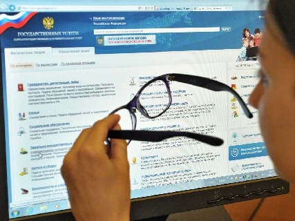 Поставить автомобиль на учет теперь можно в семи центрах госуслуг «Мои документы»