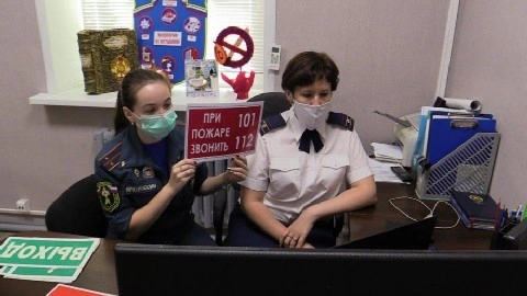 Онлайн занятия для участников национального проекта «Образование»