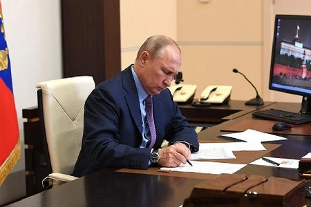 Штрафы за транзакции финансовых средств противозаконным интернет-казино