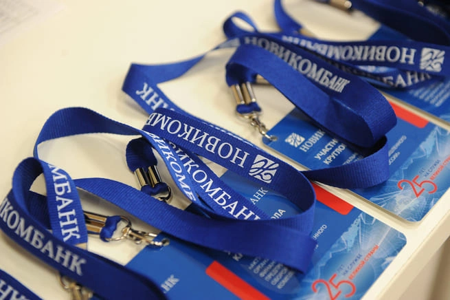 В Новикомбанке решили повысить безопасность платежей, совершаемых через интернет