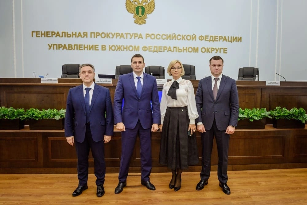 В Южном федеральном округе и на Кавказе управления Генеральной прокуратуры ликвидируются