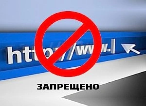 Генеральная прокуратура Российской Федерации продолжает принимать меры по ограничению доступа к интернет-ресурсам, где размещена недостоверная информация о ситуации с коронавирусной инфекцией
