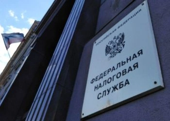 С целью контроля доходов граждан России ФНС формирует особый регистр