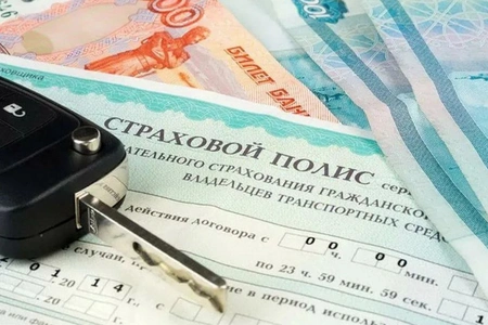 Подделка на просвет