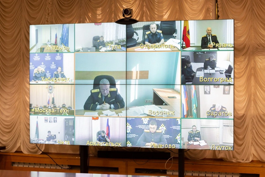 В Следственном комитете состоялось оперативное совещание