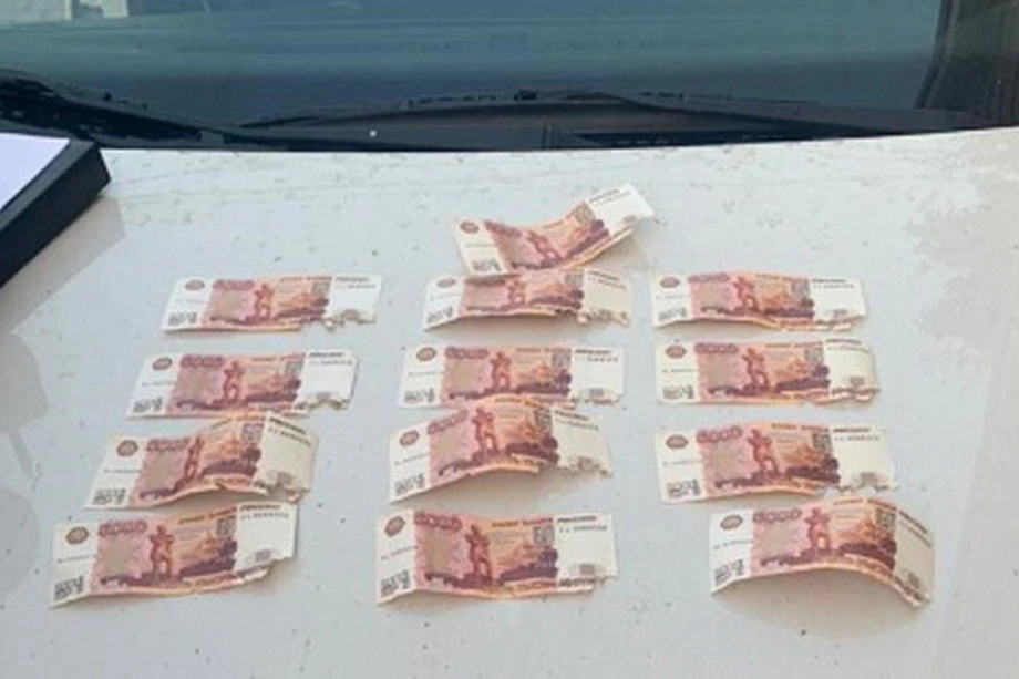 В Калуге полицейские изъяли у местного жителя партию фальшивых купюр