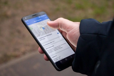 В Московской области под цифровой надзор взяли 5 000 000 объектов