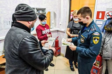 День пожарной безопасности прошел в поселении Заболотьевское